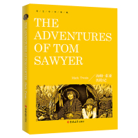 英文版原版小说 汤姆索亚历险记正版 世界文学名著青少版 马克吐温作品 初中生英语阅读书籍课外书小说 高中阅读书 英语读物