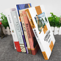 傅雷家书正版钢铁是怎样炼成的原著完整平凡的世界苏菲的世界名人传给青年的十二封信八年级下必读课外书籍阅人教初二全套6册