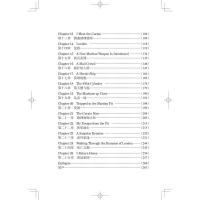 【床头灯英语3000词】大战火星人中英文对照世界文学名著双语版读物英汉互译中文英文初中高中生课外阅读原版外国小说原著书籍