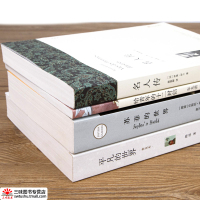 八年级下册阅读名著全套4册 名人传 给青年的十二封信 苏菲的世界 平凡的世界 正版原著初中生必读课外书阅读课外书籍 世界