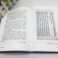 套装3本/傅雷家书正版初中必读新译林出版社给青年的十二封信/朱光潜著苏菲的世界乔斯坦贾德中学生八年级课外书籍平凡的世界