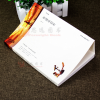 奇迹总会有 池莉著 池莉小说全集大道至简,于平凡中见本真 一人一世界 一颗自己的心 池莉自选集池莉经典文集池莉全集池莉的