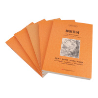 正版 秘密花园读名著学英语中英文英汉对照双语读物英语原著原版伯内特书籍小说全英版世界名著初高中生课外阅读中文版