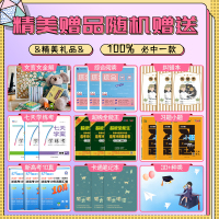 教材帮2021年秋季最新版初中九年级上册物理人教RJ版教辅资料初三教材全解天星教育初3教辅书教材帮9年级上册物理人教RJ