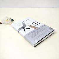 人生 精装路遥作品影响千万青年的励志名篇作者成名作另著有平凡的世界全三册中学生课外现当代文学书籍排行榜经典散文随笔