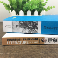 钢铁是怎样炼成的傅雷家书正版名人传平凡的世界苏菲的世界全套6册全译本无删减八年级下册书籍八年级初中生阅读课外书