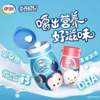 伊利奶片4瓶营养奶贝奶片干吃奶片宝宝儿童补钙青少年高钙片 原味2瓶+草莓味2瓶