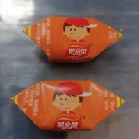小淘气糖老式正宗7080后怀旧小淘气儿糖批发东北老式水果糖硬糖 金凤小淘气糖 十颗试吃(不推荐)