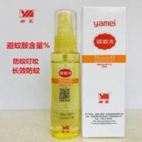 婴儿防蚊液儿童亚美驱蚊液户外喷雾蚊不叮咬避蚊胺DEET有效6小时 避蚊胺deet有效6小时