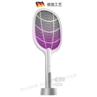 德国二合一电蚊拍USB锂电池充电式灭蚊灯家用强力多功能打蚊子拍 [二合一电蚊拍灭蚊灯]