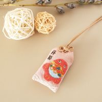 哈尼平安符手工刺绣diy情侣制作自绣平安福送男友护身符diy材料包 开运锦鲤(赠绣绷、保护套、许愿纸)