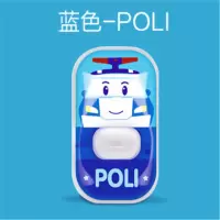韩国Bikit驱蚊扣成人驱蚊手环学生随身防蚊贴婴儿童户外驱蚊神器 驱蚊扣POLI 珀利