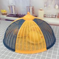 盖菜罩大号可折叠新款塑料拼接家用饭菜罩子菜罩子防苍蝇餐桌罩子 灰黄60