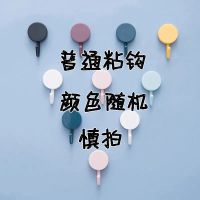 夏天盖菜罩网家用塑料防蝇神器剩菜剩饭碗盖子超大厨房收纳通用 菜罩收纳挂钩 单个装（破损包赔）