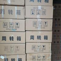 苍蝇神器养殖场苍蝇诱饵杀蝇饵剂猪场灭蝇养殖场长效灭蝇家用鸡牌 苍200g 1瓶