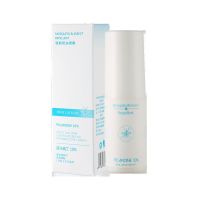 派卡瑞丁驱蚊液儿童宝宝婴儿户外驱蚊喷雾持久防蚊不叮钓鱼随身 35毫升1瓶