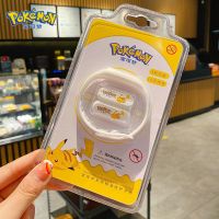 精油驱蚊手正版宝可梦环防蚊婴儿童宝宝户外驱蚊大人随身防蚊虫 宝可梦精油防护手环-皮卡丘