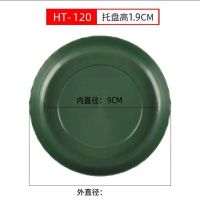 苔藓球 微景观文竹镜面草六月雪迷你小盆栽室内好养 水培绿植摆件 树脂托盘