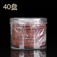 盘香厕所香薰无烟蚊香檀香沉香安神香驱蚊除臭香室内香薰家用持久 塑料盒40盘[单香]无香炉 老山檀香[安神推荐]