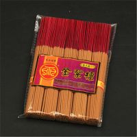 香港国天香 金紫檀老山檀香18cm竹签香微烟小短香礼佛香室内供香 18cm约450支(袋装)