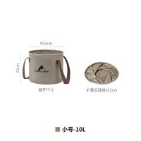 霜山折叠户外水桶PVC打水桶钓鱼桶露营野餐旅行脸盆泡脚桶洗车桶 小号-10L