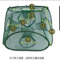 自动折叠手抛网渔网捕鱼网捕鱼笼虾笼龙虾黄鳝泥鳅螃蟹笼抓鱼工具 方笼5孔5包饵料
