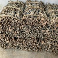 鱼藤根 2斤鱼藤根粉不伤虾蟹捕鱼神器清塘灭鱼晕鱼毒鱼杀虫 2斤鱼藤根粉