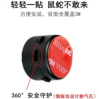 汽车驱鼠器发动机舱仓专用防鼠包膏车用车载驱鼠神器防老鼠驱赶器 试用装1个