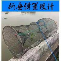 虾笼网捕虾笼黑鱼笼黑鱼网甲鱼网专捕抓黑鱼神器鱼花篮乌龟弹簧笼 优质加粗25*45