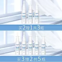 生理性海盐水过敏性鼻炎鼻塞洗鼻神器生理性海水鼻腔喷雾冲洗器 60ml便携喷(买2赠1 买3赠2)