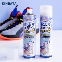 日本KINBATA除臭喷雾鞋子除臭剂鞋袜防臭脚臭除菌球鞋去异味神器 日本鞋袜/(*第二瓶半价0)/