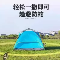 雄黄硫磺驱蛇粉家用防蛇驱虫蜈蚣器户外露营用品长效持久不惧雨林 1斤黄色