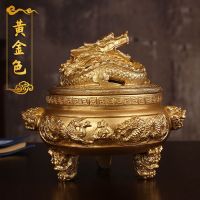 [送盘香塔香]神龙凤香熏炉家用卧室室内檀香沉香熏香炉创意摆件 神龙香炉:黄金色[送一斤塔香] 檀香[静心凝神]