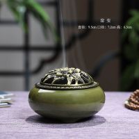 陶瓷盘香炉茶盘茶具配件蚊香炉小号线香炉家用室内薰香炉摆件 （窑变绿款）-小香炉