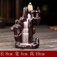大号新款陶瓷倒流香炉高山流水创意摆件檀香炉禅意家用驱蚊香薰炉 小山香炉 送60粒香