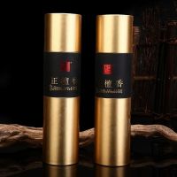 林挺明香行 正檀香一桶 金色