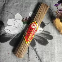 [天然檀香]古城供佛香家用檀香卧室香薰拜佛菩萨财神香净化空气 27cm古城纯檀香[3两约100支]