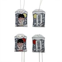 明星周边TNT时代少年团同款御守合集应后援会宋亚轩刘耀文 耀你开心灰黄