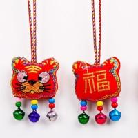 吉祥喜乐刺绣老虎头香包儿童挂脖长命锁五彩绳项链福锁香袋车挂饰 喜乐福虎 端午挂饰