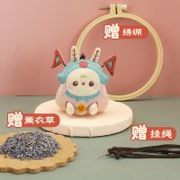 钟馗玩偶刺绣diy御守福手工自绣送男友闺蜜礼物挂件平安符祈福符 兔爷 全套材料包+带綉绷+填充棉+艾草