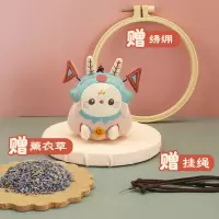 钟馗玩偶刺绣diy御守福手工自绣送男友闺蜜礼物挂件平安符祈福符 兔爷 全套材料包+带綉绷+填充棉+艾草