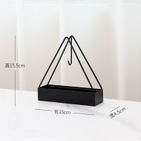 蚊香架家用卧室客厅创意四叶草熏香蚊香盘托蚊香炉盘香支架接灰盘 黑色三角形