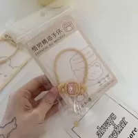 馨帮帮杂货铺防蚊手环驱蚊扣防蚊扣香氛卡通大人驱蚊手环情侣可爱 棕色小熊罐 拍2免1
