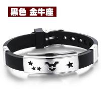 十二星座手链情侣手环钛钢手镯韩版男士潮男生手饰个性欧美饰品潮 金牛黑色