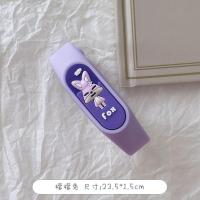 防蚊扣大人青少年小童驱蚊手环婴儿防蚊手镯小朋友用的驱蚊贴户外 檬喳喳-檬檬兔-G11