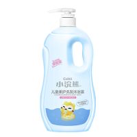 小浣熊儿童洗发露沐浴露二合一婴儿宝宝洗发水大瓶家庭装 柔护洗发沐浴露二合一1000Ml