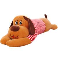 趴狗毛绒玩具狗公仔睡觉抱枕大号长条枕头儿童玩偶泰迪熊生日礼物 红色条纹款 50厘米[有拉链 可拆洗]