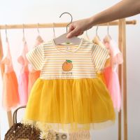 2021新款女宝宝夏季连衣裙婴幼儿夏款裙子女童公主裙0-2岁网纱裙6 橘子短袖网纱裙黄色 66