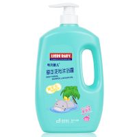 利贝婴儿童沐浴露洗发露二合一家庭装宝宝洗发水沐浴露洗护用品 洗发沐浴露1L