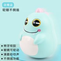婴幼儿不倒翁玩具3-6-9-12个月宝宝益智儿童小孩0-1岁大号铃铛 蓝色小恐龙不倒翁[带铃铛会眨眼]